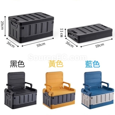 客製化戶外露營折疊座椅收納箱禮品