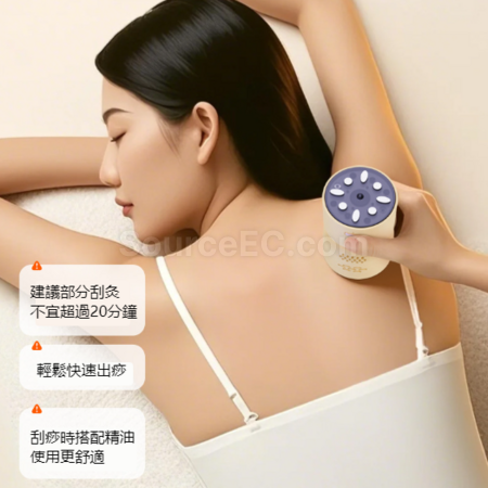客製化手持式砭石艾灸儀美容儀禮品
