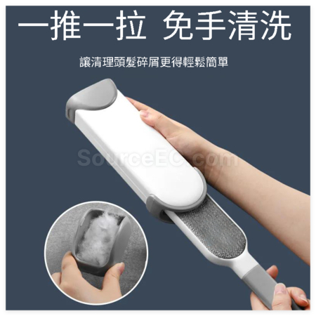 客製化除塵除靜電粘毛器禮品