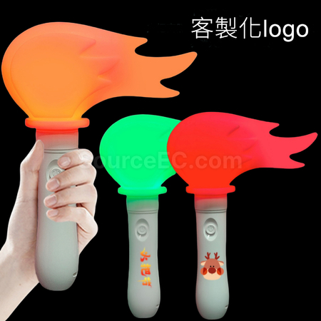 LED發光火炬