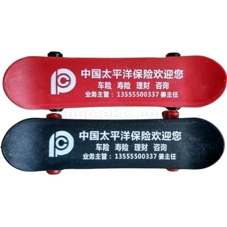 客製化指尖滑板禮品