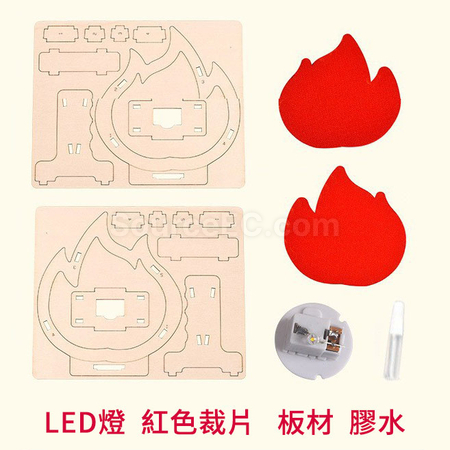 客製化DIY發光火炬禮品