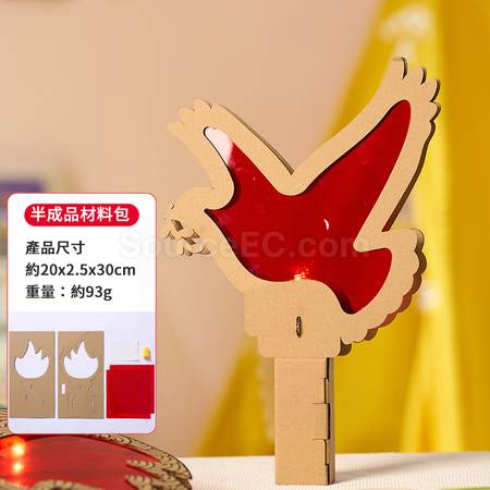 客製化DIY發光火炬禮品
