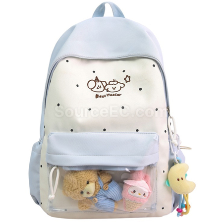 客製化可愛雙肩包禮品