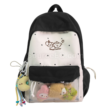 客製化可愛雙肩包禮品