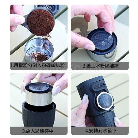 客製化便攜式手壓咖啡機禮品