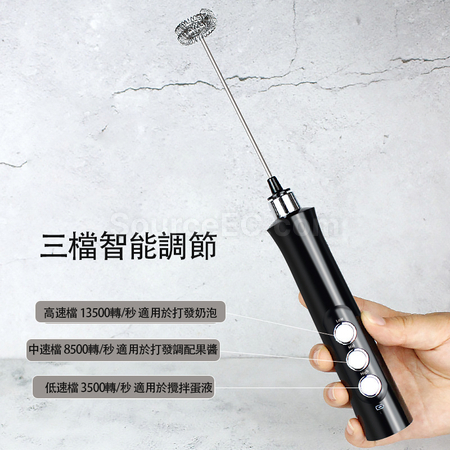 客製化充電三頭手持打奶器禮品