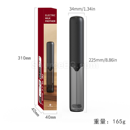 客製化電動打奶器禮品