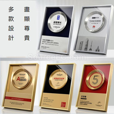 客製化金屬獎牌禮品