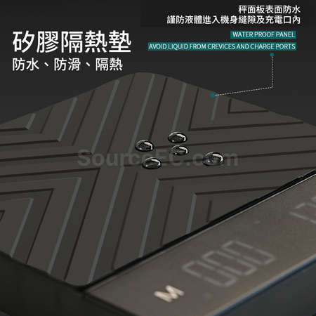 客製化意式手沖咖啡電子秤禮品