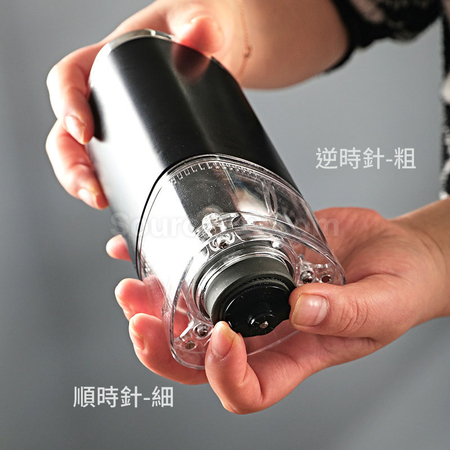 客製化電動便攜咖啡研磨器禮品