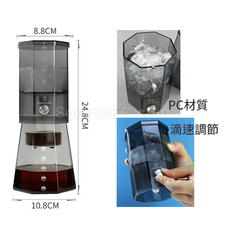 客製化冰滴咖啡壺禮品