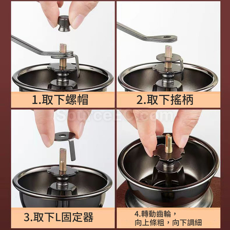 客製化復古手搖磨豆機禮品