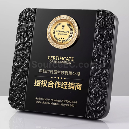 客製化仿木獎牌 禮品