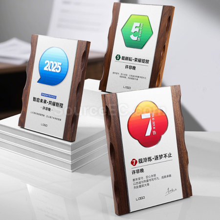 客製化仿木獎牌 禮品