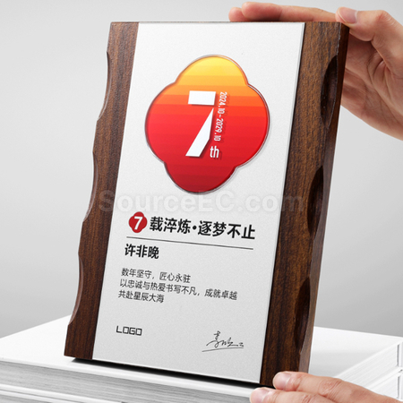 客製化仿木獎牌 禮品