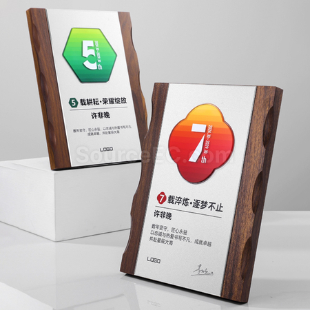 客製化仿木獎牌 禮品