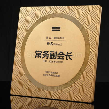 客製化金屬獎牌禮品