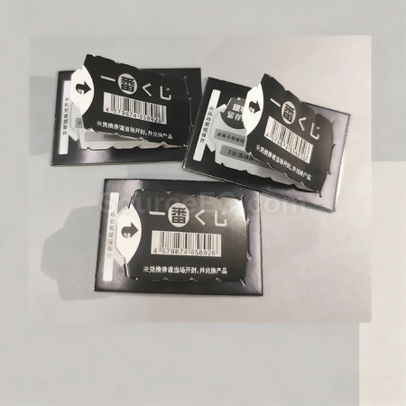 客製化一番賞獎券/撕撕樂抽獎卡禮品