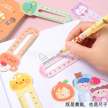 客製化卡通書籤尺禮品