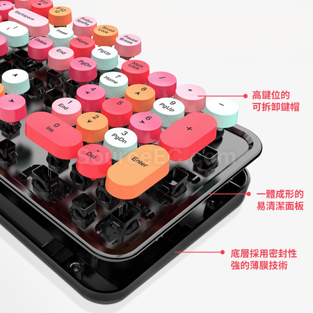 客製化鍵盤滑鼠套裝禮品