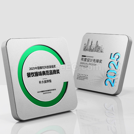 客製化金屬獎牌禮品