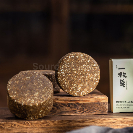 客製化洗髮皂禮品