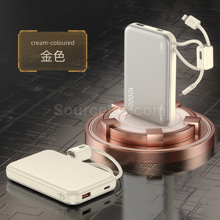 客製化3C金屬快充行動電源禮品