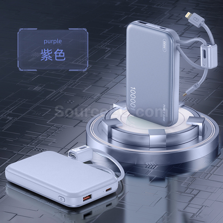 客製化3C金屬快充行動電源禮品