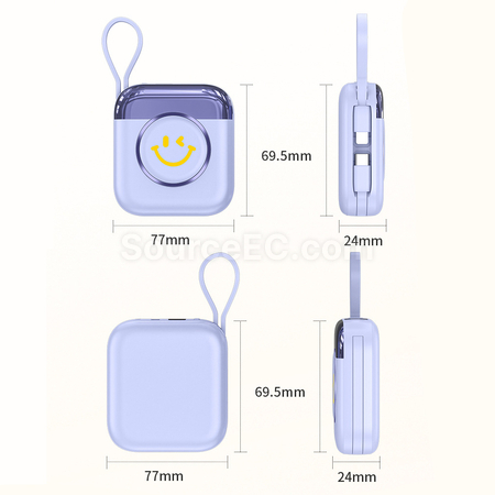 客製化笑臉行動電源禮品