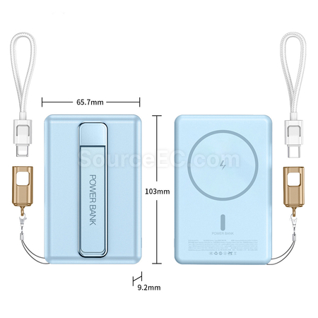 客製化超薄磁吸無線行動電源禮品