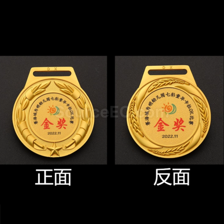 客製化獎牌禮品