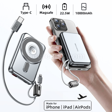 三合一磁吸行動電源