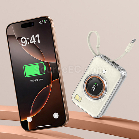 客製化快充行動電源禮品