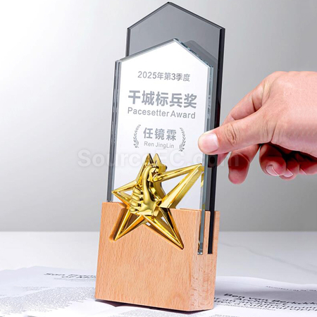客製化創意木獎座禮品