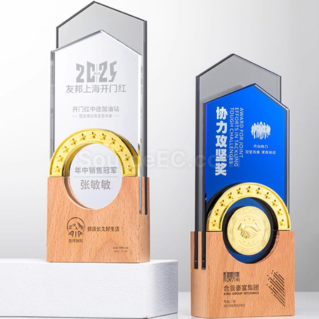 客製化創意木獎座禮品