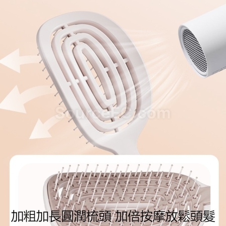 客製化蓬鬆按摩氣墊自清潔纏梳禮品