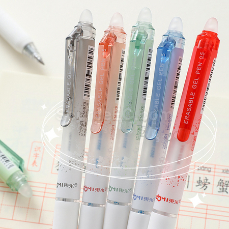 客製化速乾擦擦筆禮品