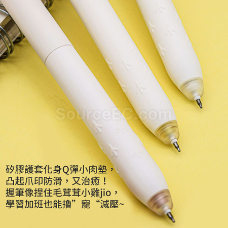 客製化萌寵按壓擦擦筆禮品