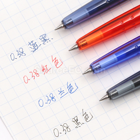 客製化百樂PILOT0.38極細魔擦筆禮品