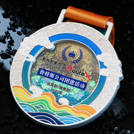 客製化流沙金屬獎牌禮品