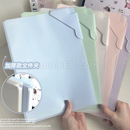 客製化A4擋片資料夾禮品