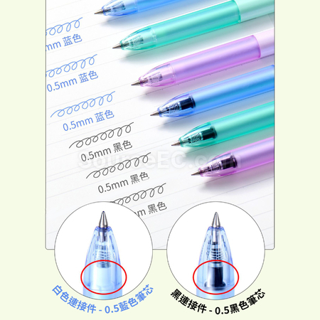 客製化KACO書源擦擦筆禮品
