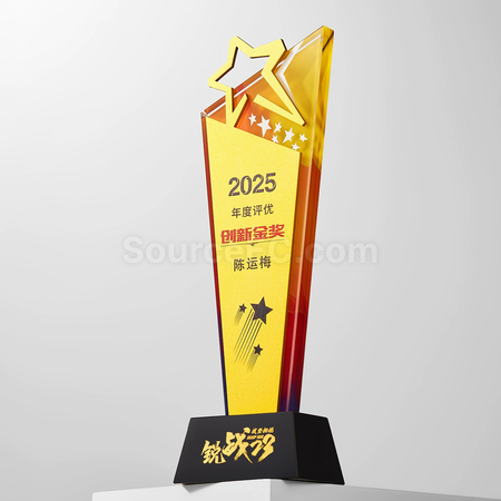 客製化水晶獎座禮品
