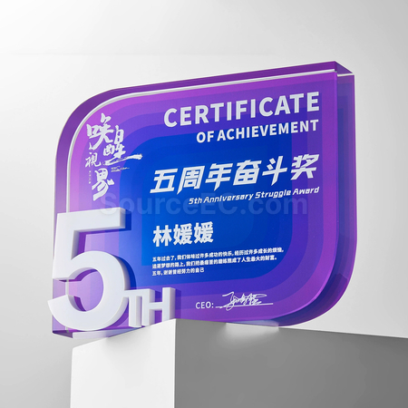 客製化數字週年水晶獎座禮品