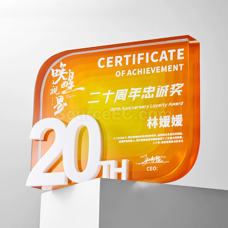 客製化數字週年水晶獎座禮品