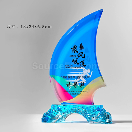 客製化帆船水晶獎座禮品