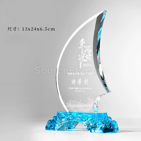 客製化帆船水晶獎座禮品