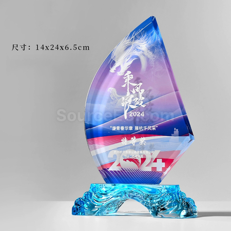 客製化帆船水晶獎座禮品