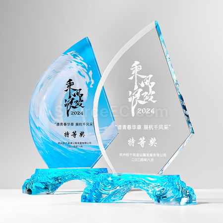 客製化帆船水晶獎座禮品
